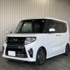 daihatsu tanto 2020 -DAIHATSU--Tanto LA650S--LA650S-0071426---DAIHATSU--Tanto LA650S--LA650S-0071426- image 1