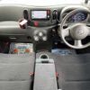 nissan cube 2013 504928-926861 image 1