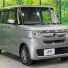 honda n-box 2019 -HONDA--N BOX DBA-JF4--JF4-1050371---HONDA--N BOX DBA-JF4--JF4-1050371- image 17