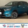 citroen ds3 2019 -CITROEN--Citroen DS3 3BA-D34HN05--VR1URHNSSKW097229---CITROEN--Citroen DS3 3BA-D34HN05--VR1URHNSSKW097229- image 1