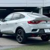 renault renault-others 2023 CFJ1823439 image 17