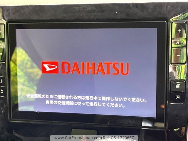 daihatsu tanto 2016 CFJ1720657 image 2