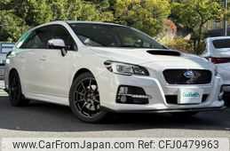 subaru levorg 2014 -SUBARU--Levorg DBA-VM4--VM4-022787---SUBARU--Levorg DBA-VM4--VM4-022787-