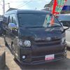 toyota hiace-van 2007 -TOYOTA--Hiace Van TRH216K--TRH216-8000143---TOYOTA--Hiace Van TRH216K--TRH216-8000143- image 37