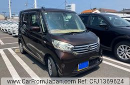 nissan dayz-roox 2016 -NISSAN--DAYZ Roox DBA-B21A--B21A-0249432---NISSAN--DAYZ Roox DBA-B21A--B21A-0249432-