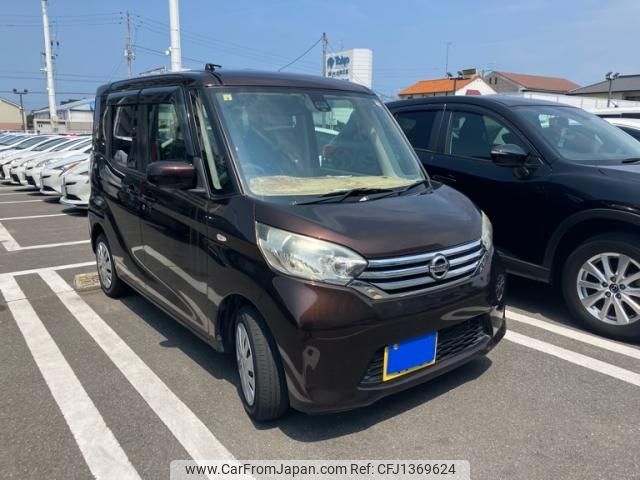 nissan dayz-roox 2016 -NISSAN--DAYZ Roox DBA-B21A--B21A-0249432---NISSAN--DAYZ Roox DBA-B21A--B21A-0249432- image 1