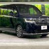 honda stepwagon 2023 CFJ1572284 image 16