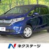 honda freed 2016 CFJ1807592 image 1