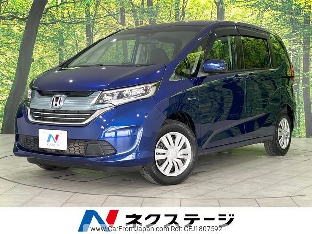 honda freed 2016 CFJ1807592 image 1