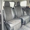 toyota estima 2015 quick_quick_ACR55W_ACR55-0037895 image 10