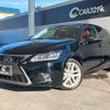 lexus ct 2015 -LEXUS--Lexus CT ZWA10--2238586---LEXUS--Lexus CT ZWA10--2238586- image 1