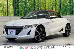 honda s660 2015 quick_quick_JW5_JW5-1003219