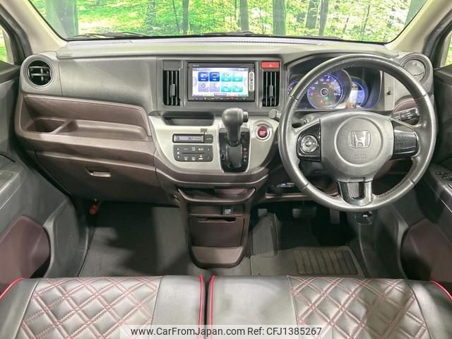 honda n-wgn 2015 quick_quick_JH1_JH1-1136894 image 2