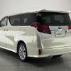 toyota alphard 2015 -TOYOTA--Alphard DBA-AGH35W--AGH35-0002436---TOYOTA--Alphard DBA-AGH35W--AGH35-0002436- image 15