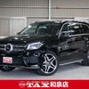 mercedes-benz gls-class 2017 quick_quick_166824_WDC1668242A966876 image 1