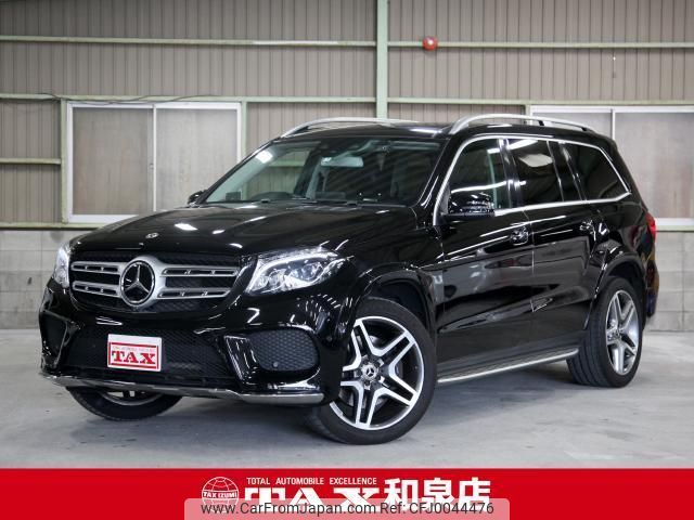 mercedes-benz gls-class 2017 quick_quick_166824_WDC1668242A966876 image 1