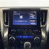 toyota alphard 2022 -TOYOTA--Alphard 3BA-AGH30W--AGH30-0419055---TOYOTA--Alphard 3BA-AGH30W--AGH30-0419055- image 14