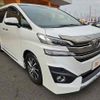 toyota vellfire 2015 -TOYOTA--Vellfire DBA-GGH30W--GGH30-0007646---TOYOTA--Vellfire DBA-GGH30W--GGH30-0007646- image 8