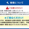 toyota townace-truck 2023 CFJ1599713 image 60