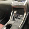 lexus nx 2015 -LEXUS--Lexus NX DAA-AYZ15--AYZ15-1005495---LEXUS--Lexus NX DAA-AYZ15--AYZ15-1005495- image 10