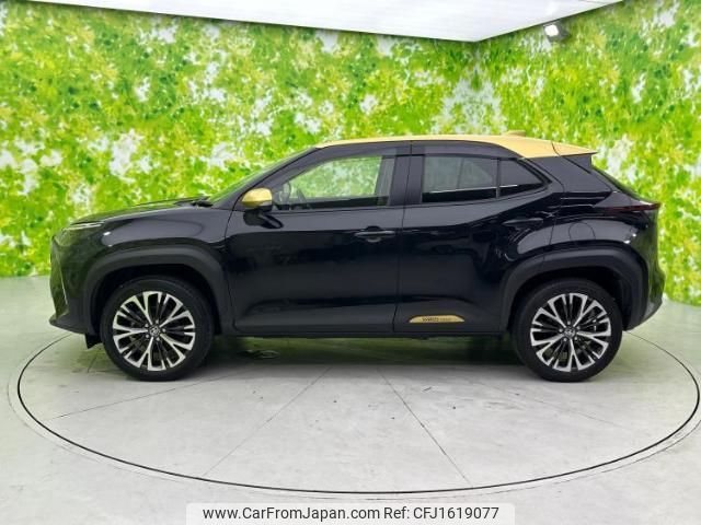 toyota yaris-cross 2020 CFJ1619077 image 2