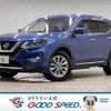 nissan x-trail 2017 quick_quick_DAA-HNT32_HNT32-163772 image 1