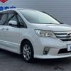 nissan serena 2011 -NISSAN--Serena DBA-FC26--FC26-034803---NISSAN--Serena DBA-FC26--FC26-034803- image 18