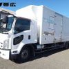 isuzu forward 2014 -ISUZU 【北見 800ｻ5335】--Forward FRR90T2--7063648---ISUZU 【北見 800ｻ5335】--Forward FRR90T2--7063648- image 1