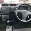 toyota probox-van 2016 CFJ1837585 image 7
