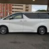 toyota alphard 2015 -TOYOTA--Alphard DBA-AGH30W--AGH30-0044614---TOYOTA--Alphard DBA-AGH30W--AGH30-0044614- image 14