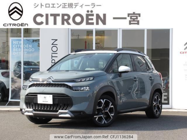 citroen c3 2022 quick_quick_A8HN05_VF72RHNS1M4386780 image 1