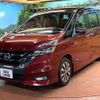 nissan serena 2017 CFJ1683612 image 17