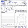 honda n-wgn 2020 -HONDA--N WGN JH3--1025085---HONDA--N WGN JH3--1025085- image 3