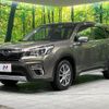 subaru forester 2018 quick_quick_SKE_SKE-004688 image 17