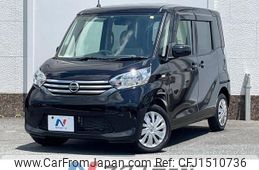 nissan dayz-roox 2014 CFJ1510736