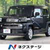 daihatsu taft 2023 CFJ1628791 image 1