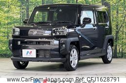 daihatsu taft 2023 CFJ1628791