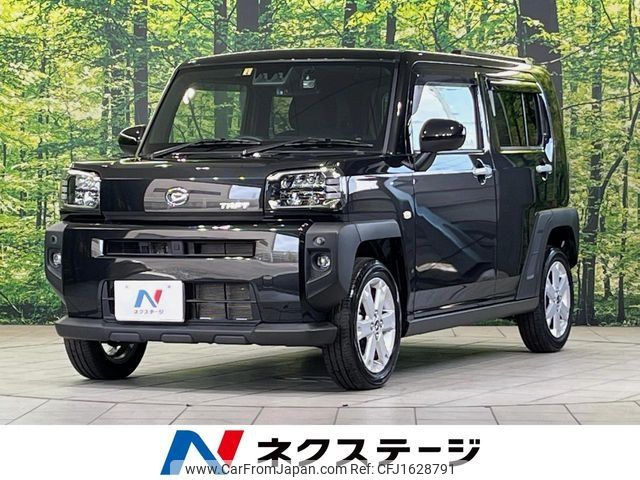 daihatsu taft 2023 CFJ1628791 image 1