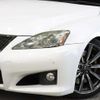 lexus is 2009 -LEXUS--Lexus IS DBA-USE20--USE20-5006443---LEXUS--Lexus IS DBA-USE20--USE20-5006443- image 5