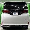 toyota alphard 2023 quick_quick_AAHH40W_AAHH40-0003323 image 18