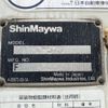 isuzu giga 2014 -ISUZU--Giga QKG-CYL77A--CYL77A-7005113---ISUZU--Giga QKG-CYL77A--CYL77A-7005113- image 16