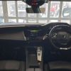 peugeot 308 2022 CFJ1604549 image 5