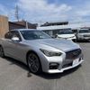 nissan skyline 2014 CFJ1539536 image 16