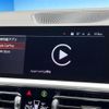 bmw 3-series 2019 -BMW--BMW 3 Series 3DA-5V20--WBA5V72010FH10132---BMW--BMW 3 Series 3DA-5V20--WBA5V72010FH10132- image 5