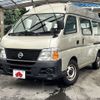 nissan caravan-van 2006 -NISSAN--Caravan Van KR-CWGE25--CWGE25-055462---NISSAN--Caravan Van KR-CWGE25--CWGE25-055462- image 1