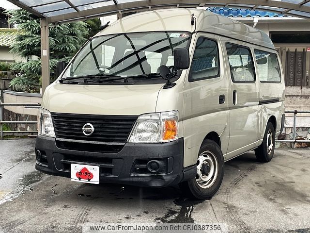 nissan caravan-van 2006 -NISSAN--Caravan Van KR-CWGE25--CWGE25-055462---NISSAN--Caravan Van KR-CWGE25--CWGE25-055462- image 1