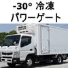 mitsubishi-fuso canter 2015 -MITSUBISHI--Canter TKG-FEB80--FEB80-540184---MITSUBISHI--Canter TKG-FEB80--FEB80-540184- image 1