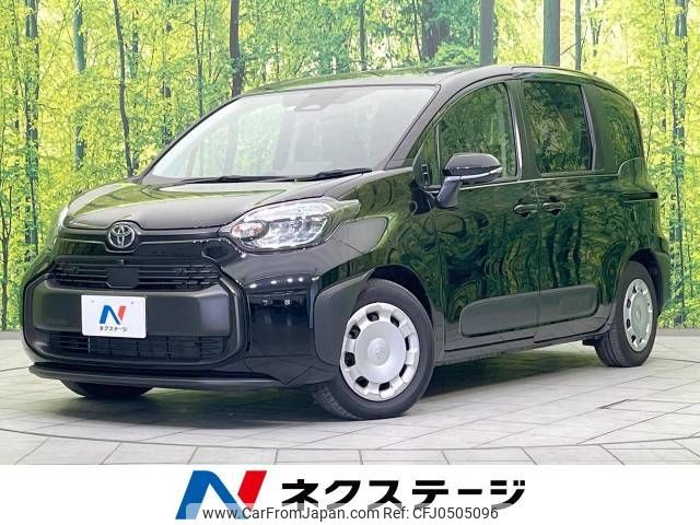 toyota sienta 2023 -TOYOTA--Sienta 6AA-MXPL10G--MXPL10-1038337---TOYOTA--Sienta 6AA-MXPL10G--MXPL10-1038337- image 1