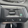 mitsubishi outlander-phev 2022 CFJ1766591 image 10