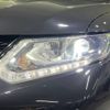 nissan x-trail 2015 -NISSAN--X-Trail DBA-NT32--NT32-039022---NISSAN--X-Trail DBA-NT32--NT32-039022- image 14